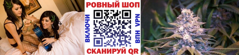 Магазин наркотиков Вилюйск Марихуана  Cocaine  ГАШ  МЕФ 