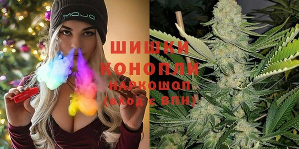 скорость Абаза