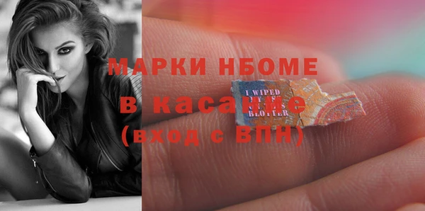 скорость Абаза
