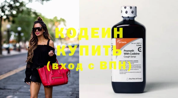 скорость Абаза