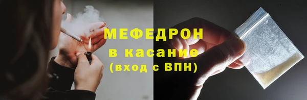 apvp Абдулино