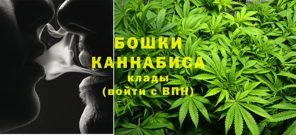 COCAINE Абинск