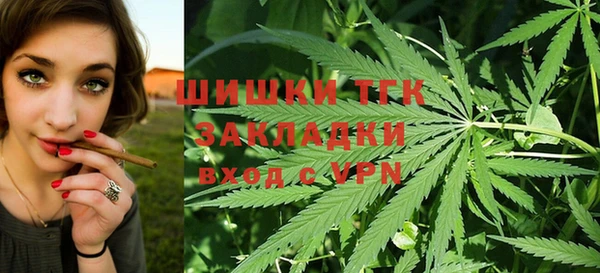 скорость Абаза
