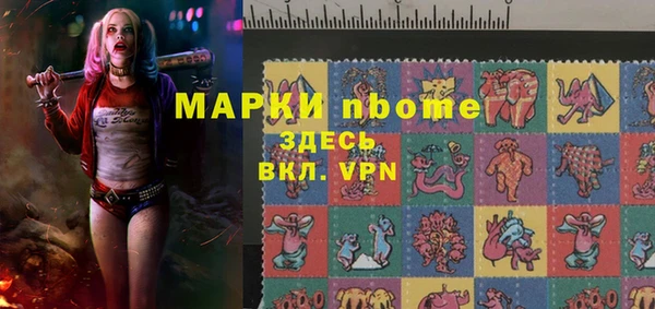 apvp Абдулино