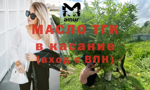 меф Ростов