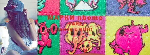 мефедрон Россошь