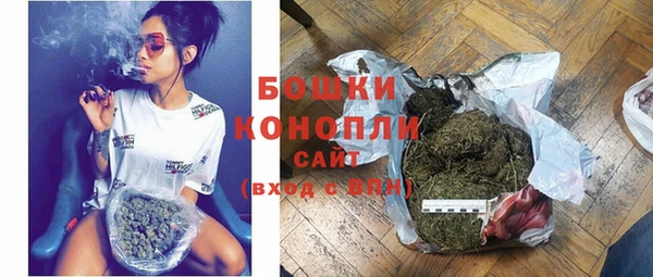 скорость Абаза
