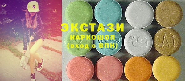 скорость Абаза