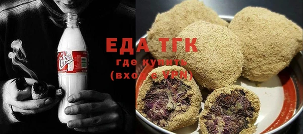 скорость Абаза