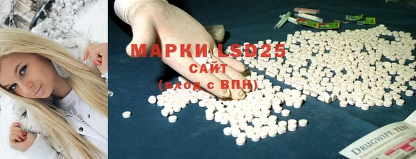 кокс Алексеевка