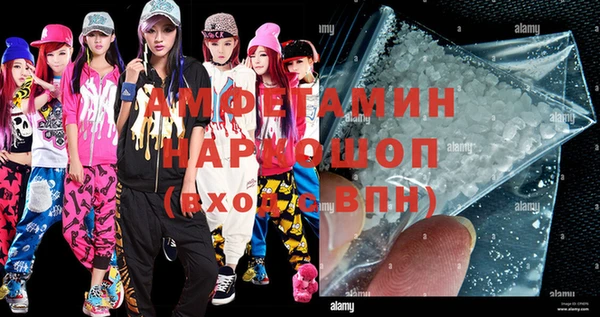 apvp Абдулино
