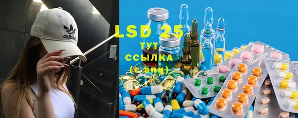 скорость Абаза