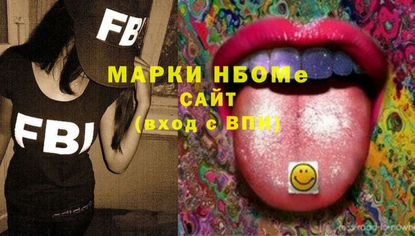 mdpv Алзамай