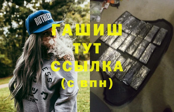 скорость Абаза