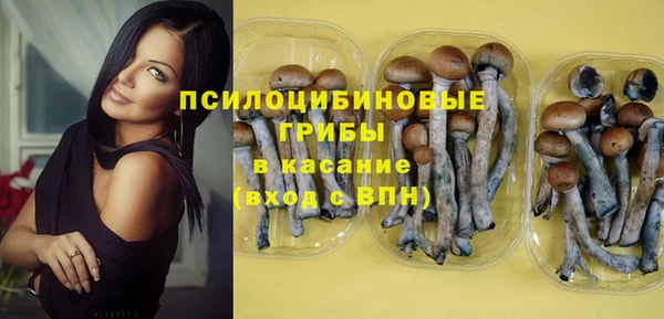 меф Ростов