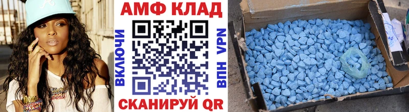 Первитин винт  даркнет сайт  Вилюйск 