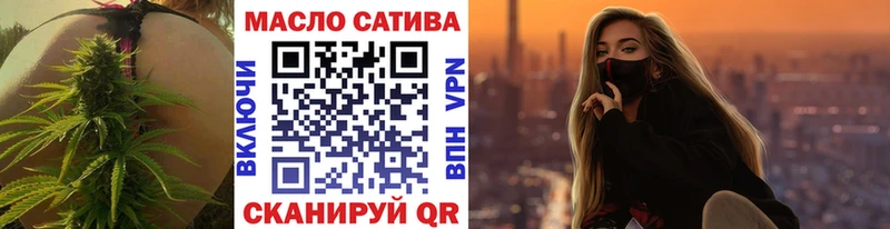 Дистиллят ТГК Wax  Вилюйск 